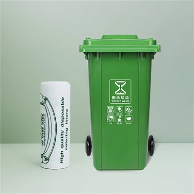بڑے کچن ویسٹ بیگز کی خصوصیات